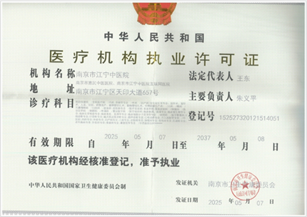 微信截图_20250619111153.jpg