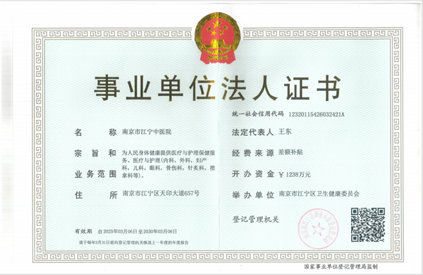 微信图片_20250619111028.png