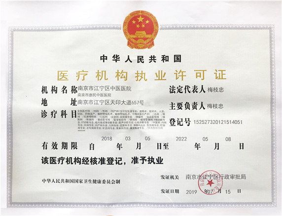cd832192b6fe3989957ec65bd2cc582_副本.jpg cd832192b6fe3989957ec65bd2cc582_副本.jpg